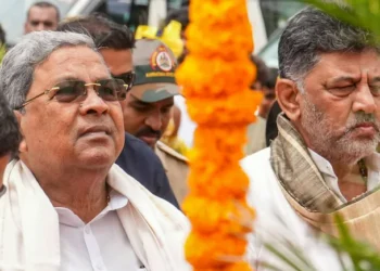 सिद्धारमैया