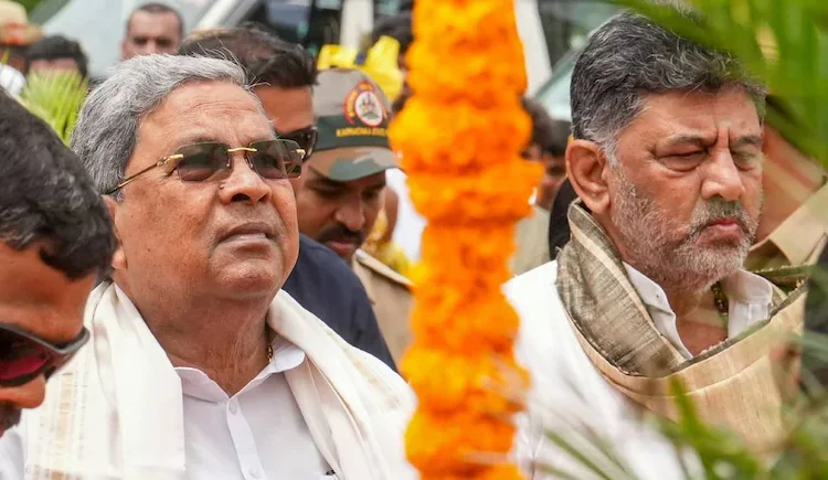 सिद्धारमैया