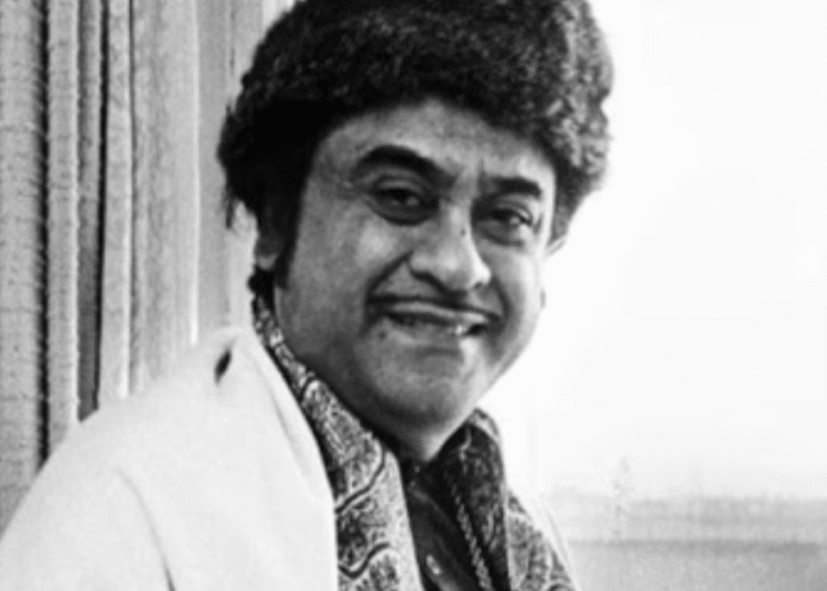 महान गायक एवं अभिनेता किशोर कुमार जी की पुण्यतिथि पर विशेष लेख