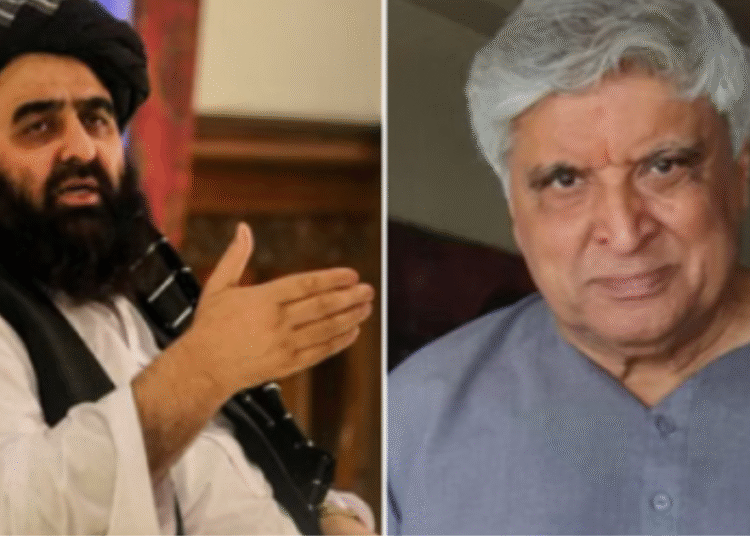 अफगानिस्तान के विदेश मंत्री के स्वागत पर भड़के जावेद अख्तर