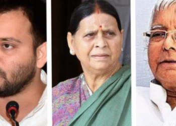IRCTC घोटाले में फंसे तेजस्वी, लालू और राबड़ी: अब चलेगा मुकदमा, अदालत ने तय किए आरोप