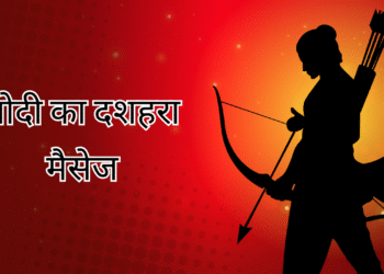 दशहरा स्पेशल: पुतलों से कैसे मिलेगी नई प्रेरणा