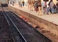 चुनार रेलवे स्टेशन पर दर्दनाक हादसा: हावड़ा-कालका मेल की चपेट में आए छह श्रद्धालु, मौके पर मौत
