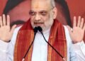 अमित शाह ने आत्मविश्वास के साथ दावा किया था कि बिहार में एनडीए की शानदार और ऐतिहासिक जीत होगी