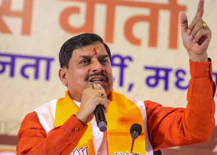 सीएम डॉ. मोहन यादव ने भावांतर योजना के तहत 1 लाख 33 हजार सोयाबीन किसानों को दी राहत, 233 करोड़ रुपये की राशि भेजी