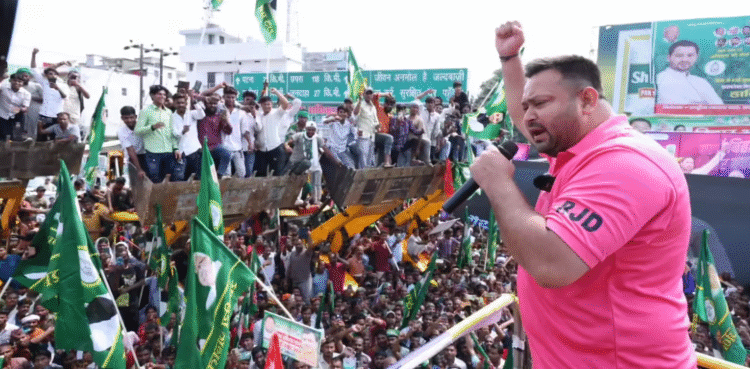 बिहार चुनाव के पहले चरण से पहले थमी सियासी जंग, पुलों पर राजनीति गरमाई , तेजस्वी का चूहा वाला तंज बना मुद्दा