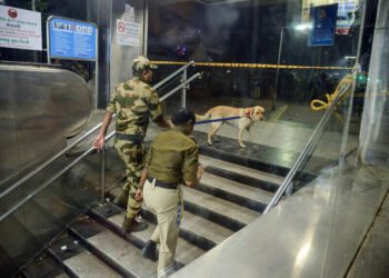 लाल किले के पास धमाका , दिल्ली मेट्रो स्टेशन बंद, सुरक्षा एजेंसियों की जांच तेज