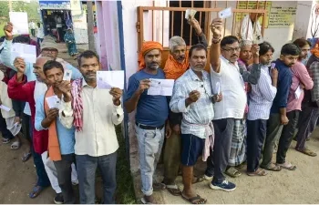 बिहार विधानसभा चुनाव के पहले चरण में 121 सीटों के लिए चुनाव प्रचार थम गया है। सभी की निगाहें 7 नवंबर को होने वाले मतदान पर