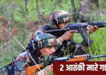 कुपवाड़ा के केरन सेक्टर में मुठभेड़: दो आतंकवादी ढेर, अभियान जारी