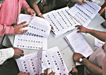 पूर्वी चंपारण की 12 विधानसभा सीटों पर 70 प्रत्याशियों की जमानत जब्त, छोटे दलों और निर्दलीयों का खराब प्रदर्शन