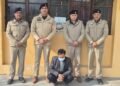 दो किलो चरस के साथ आरोपित गिरफ्तार