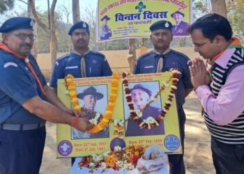 रॉबर्ट बैडेन‑पावेल की प्रेरणा से सेवा और नेतृत्व का संदेश: स्काउट संस्थापक दिवस।