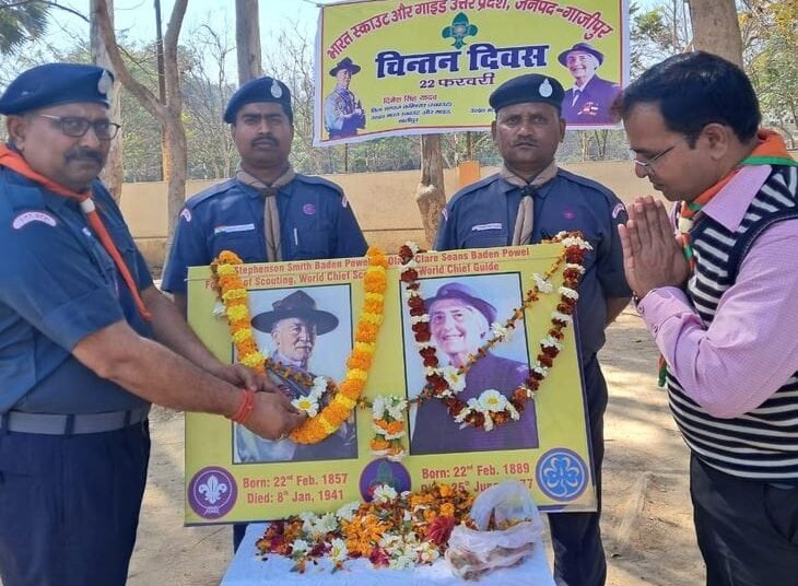 रॉबर्ट बैडेन‑पावेल की प्रेरणा से सेवा और नेतृत्व का संदेश: स्काउट संस्थापक दिवस।