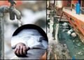 जहांगीरपुरी में दूषित पानी से लोग बेहाल, जल्द समाधान की मांग