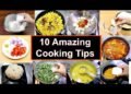 किचन का काम आसान कर देंगे ये 8 कुकिंग टिप्स
