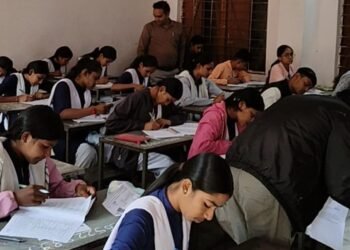 हायर सेकंडरी परीक्षा शुरू, पहले दिन अंग्रेजी विषय की परीक्षा में 5 हजार 979 परीक्षार्थी हुए शामिल