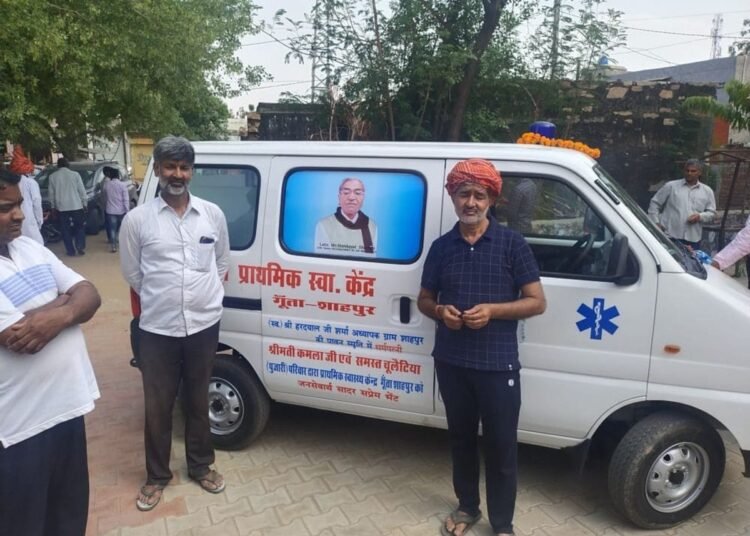 इंदौरः मंत्री विजयवर्गीय ने अपने पिता की पुण्यतिथि पर महाराणा प्रताप अस्पताल को भेट की एम्बुलेंस