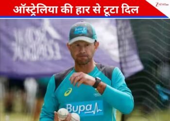 मौजूदा ऑस्ट्रेलियाई टीम का अभियान बहुत खराब रहा: पोंटिंग