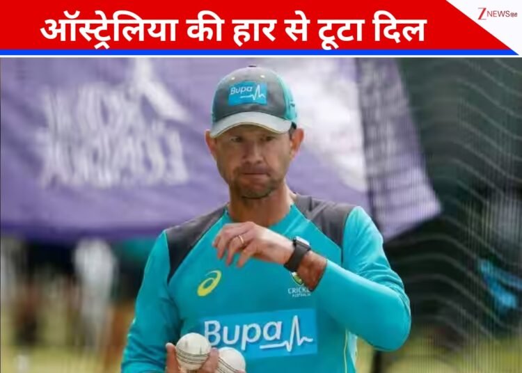 मौजूदा ऑस्ट्रेलियाई टीम का अभियान बहुत खराब रहा: पोंटिंग