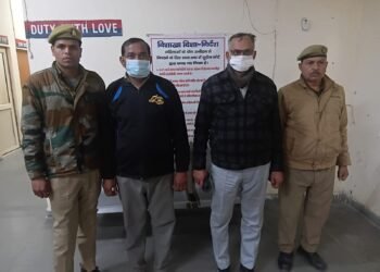 छात्रा की आत्महत्या मामले में दो आरोपी गिरफ्तार