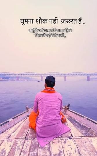 दलदली जमीन के चारों तरफ बनाया जाएगा सुरक्षा घेरा