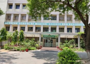 फरीदाबाद की अल फलाह यूनिवर्सिटी ने हरियाणा के कानून को दी चुनौती