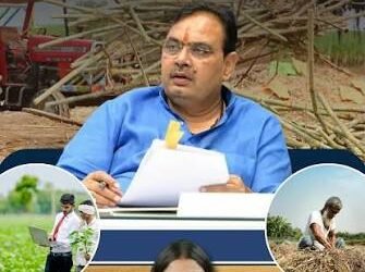 किसान उठाएं योजना का लाभ