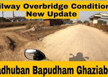 मधुबन अंडरपास की एक लेन तीन माह से बंद, जाम व हादसों का खतरा बढ़ा