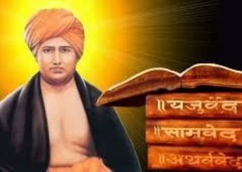 महर्षि दयानंद बोधोत्सव पर सामाजिक जागरण का संदेश