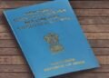 ओसीआई कार्ड रद्द मामले में हाईकोर्ट की सख्त टिप्पणी, देश को बदनाम करने की अनुमति नहीं