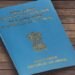 ओसीआई कार्ड रद्द मामले में हाईकोर्ट की सख्त टिप्पणी, देश को बदनाम करने की अनुमति नहीं