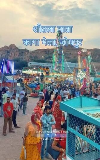 श्री शीतला माता मंदिर में पांच मार्च से तीन अप्रैल तक आयोजित होगा चैत्र मेला