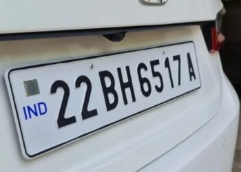 आकर्षक वाहन नंबर लेने का मौका