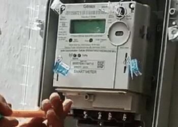 स्मार्ट मीटर पखवाड़ा के तहत उपभोक्ता जागरूकता के लिए चलाया जा रहा विशेष अभियान