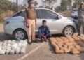 तीन किलो गांजा संग तस्कर गिरफ्तार