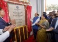 उपराज्यपाल ने छह मंजिला मल्टी-लेवल पार्किंग का किया उद्घाटन