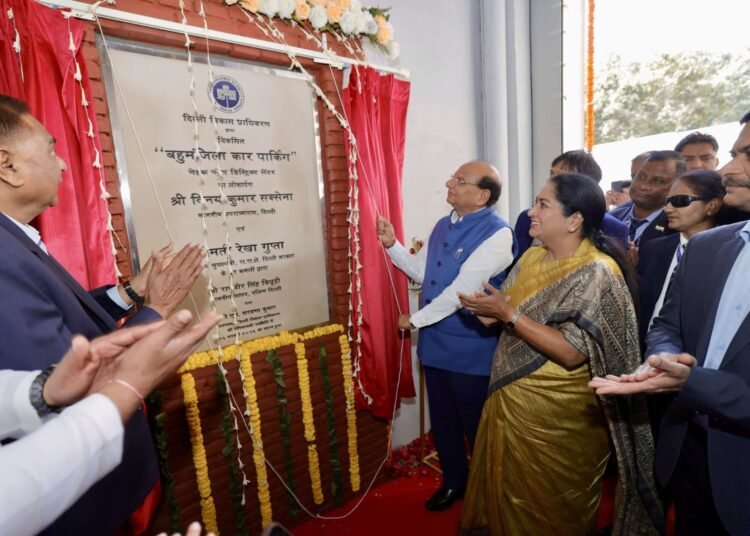 उपराज्यपाल ने छह मंजिला मल्टी-लेवल पार्किंग का किया उद्घाटन