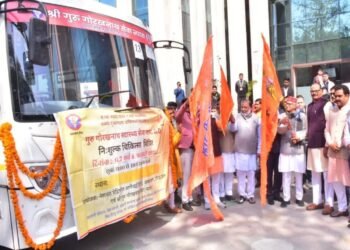 वृहद मेगा स्वास्थ्य कैंप के साथ गुरु गोरक्षनाथ स्वास्थ्य सेवा यात्रा का समापन, 5,2000 मरीजों का हुआ निःशुल्क उपचार