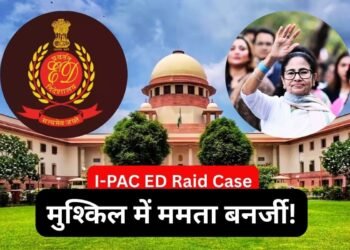 सुप्रीम कोर्ट में पश्चिम बंगाल में एसआईआर के खिलाफ ममता बनर्जी की याचिका पर सुनवाई