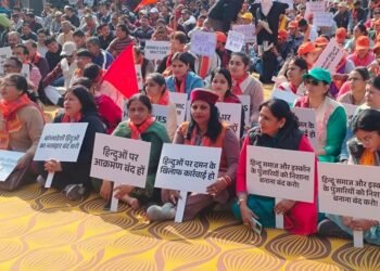 बांग्लादेश में हिंदुओं पर अत्याचार के खिलाफ अमेरिका के 25 शहरों में हुए प्रदर्शन