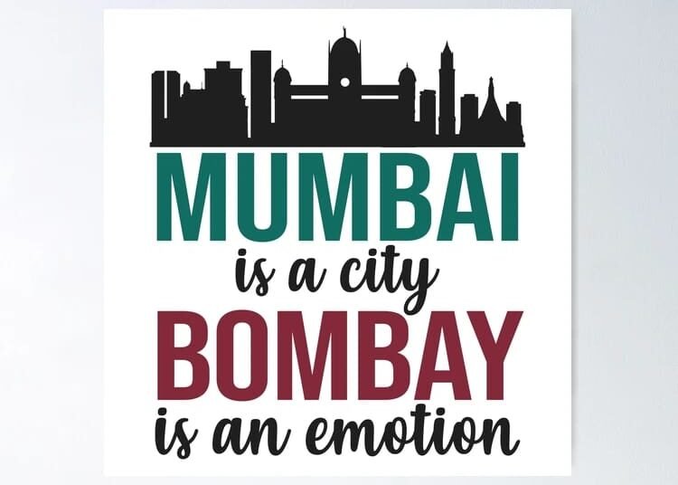 आईआईटी बॉम्बे में बीटेक छात्र ने की आत्महत्या, जांच में जुटी पुलिस