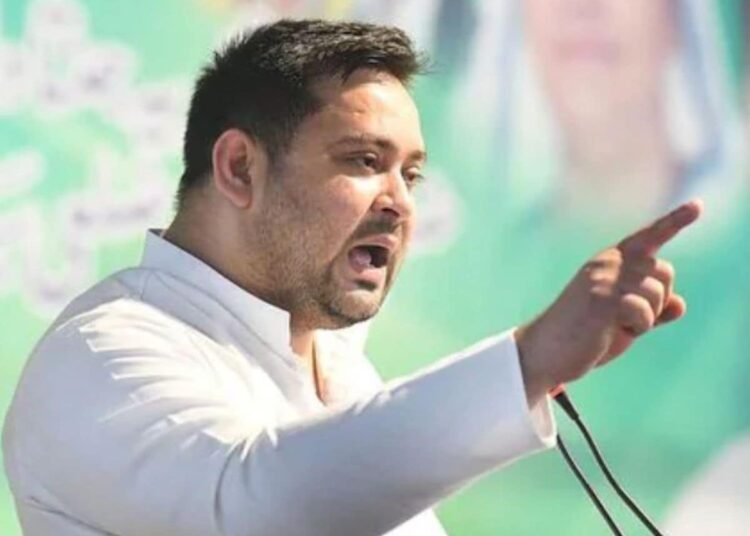 बिहार में अराजकता और अव्यवस्था की स्थिति काफी चिंताजनक: तेजस्वी यादव