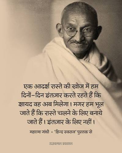 भारत ख़ूबसूरत मानवीय बोलियों, भाषाओं का एक विश्वप्रसिद्ध अभूतपूर्व संगम