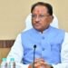 छत्तीसगढ़ कैबिनेट बैठक : होली से पहले किसानों को मिलेगा धान का एकमुश्त पैसा