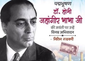 निमंत्रण में नाम न होने पर मुख्यमंत्री के कार्यक्रम का बहिष्कार करूंगा : श्री धिंगान