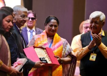 देहदान विषय पर अंतरराष्ट्रीय फिल्म महोत्सव ‘वरदान’ का समापन