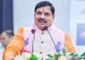 मोहन सरकार का सशक्त विजन : एक ट्रिलियन डॉलर की ओर बढ़ता मध्य प्रदेश