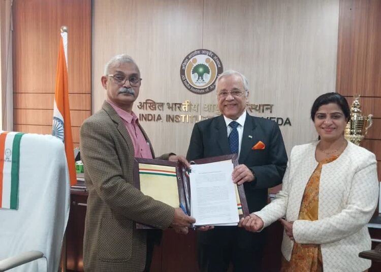 एआईआईए ने कैशलेस ईलाज के लिए जनरल इंश्योरेंस काउंसिल के साथ किया करार