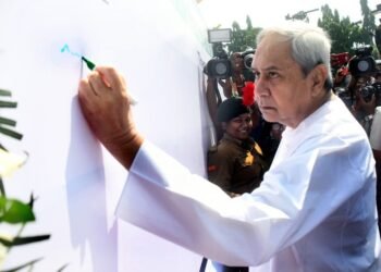 मप्र में नवीन आपराधिक कानूनों के प्रभावी क्रियान्वयन के लिए हुई बैठक