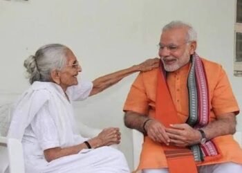 प्रधानमंत्री मोदी का सपना सच करेंगे विद्यार्थी